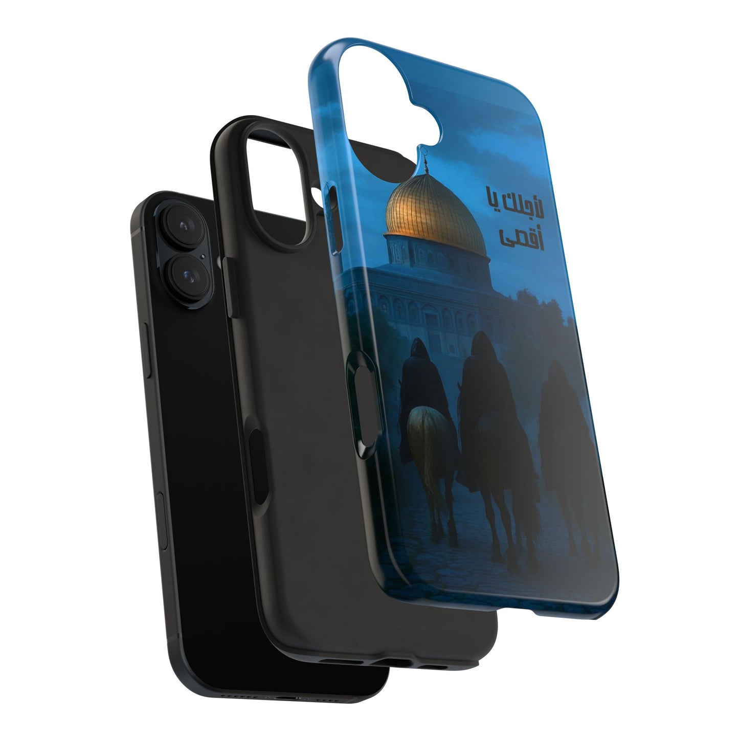 The WorkCore Aqsa phone case
