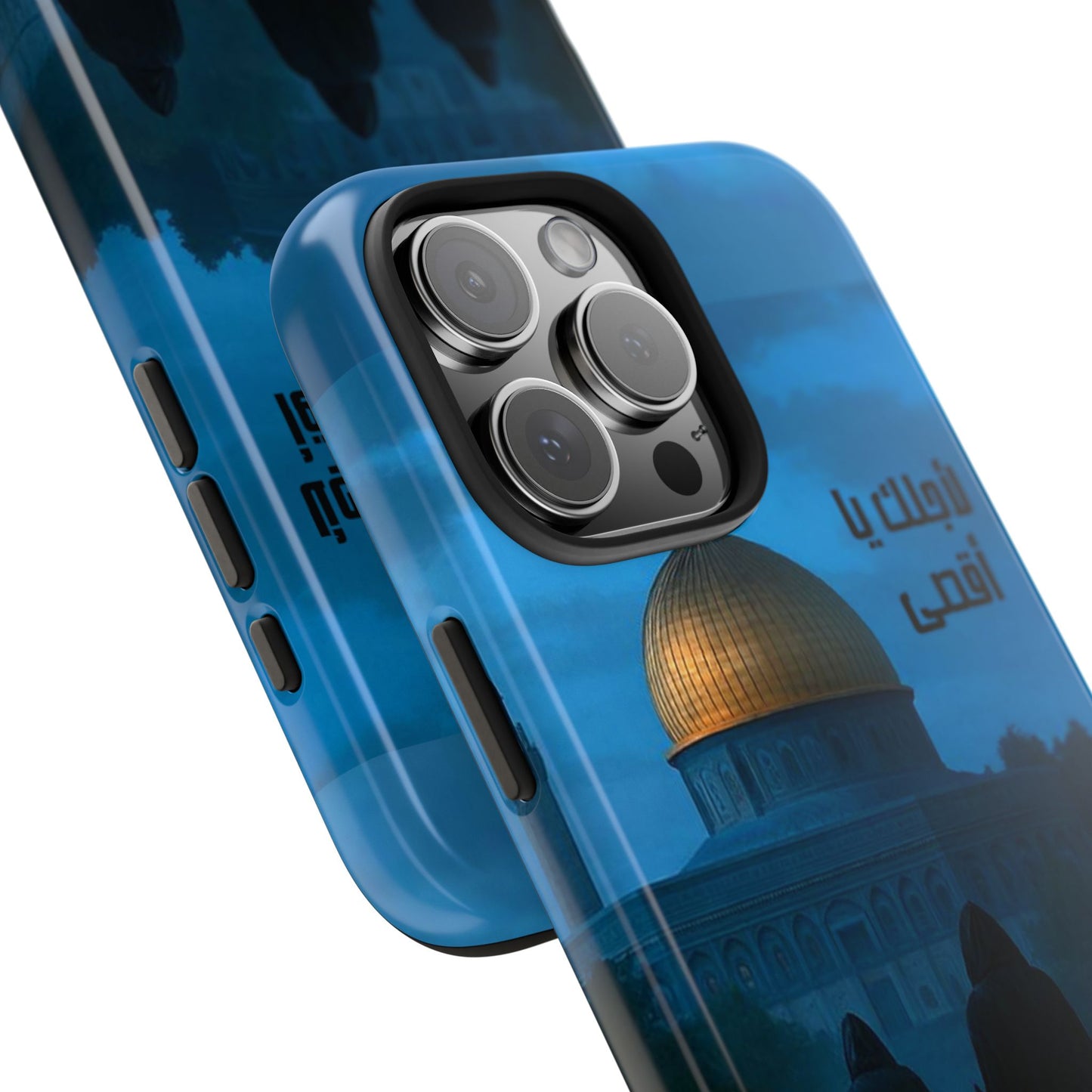 The WorkCore Aqsa phone case