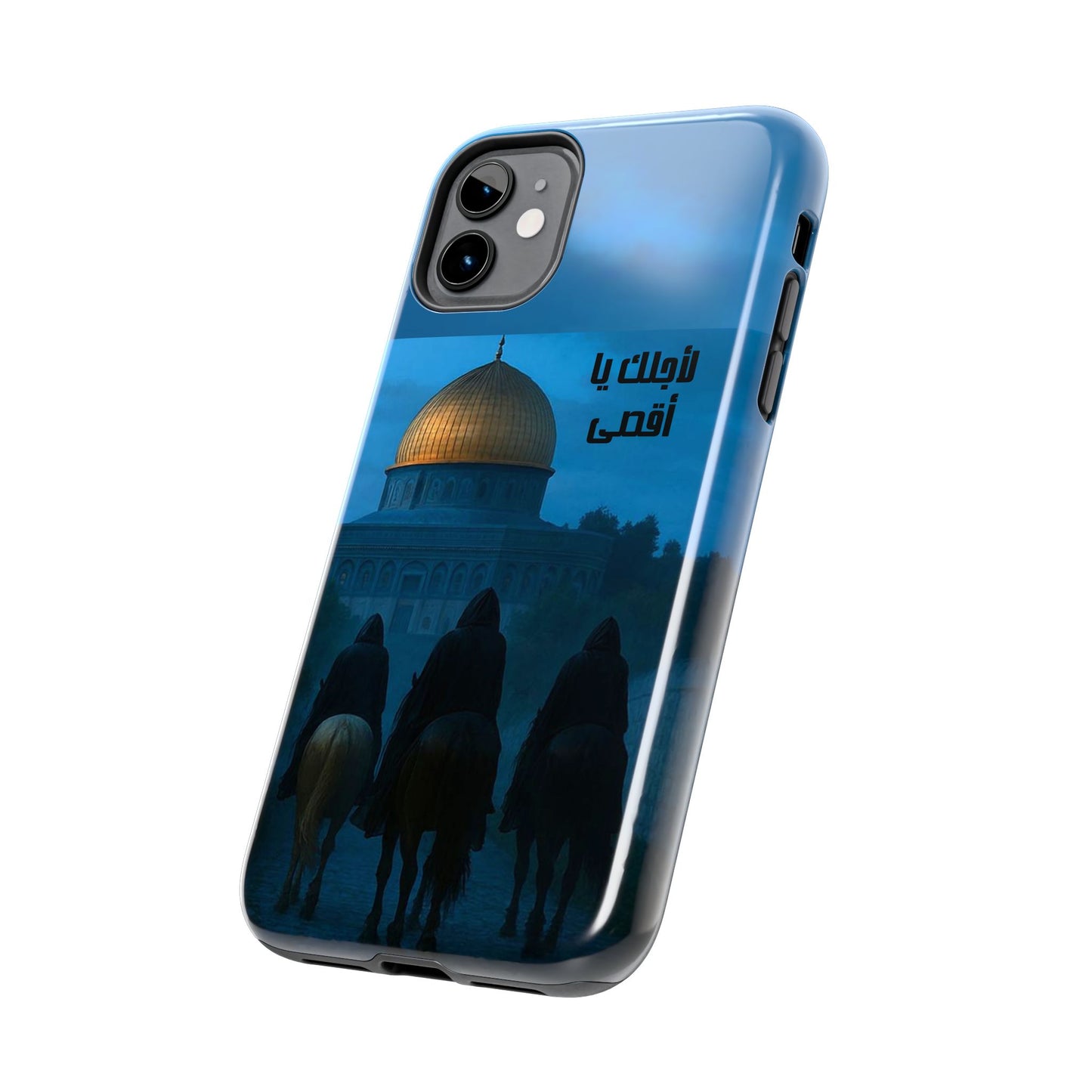 The WorkCore Aqsa phone case