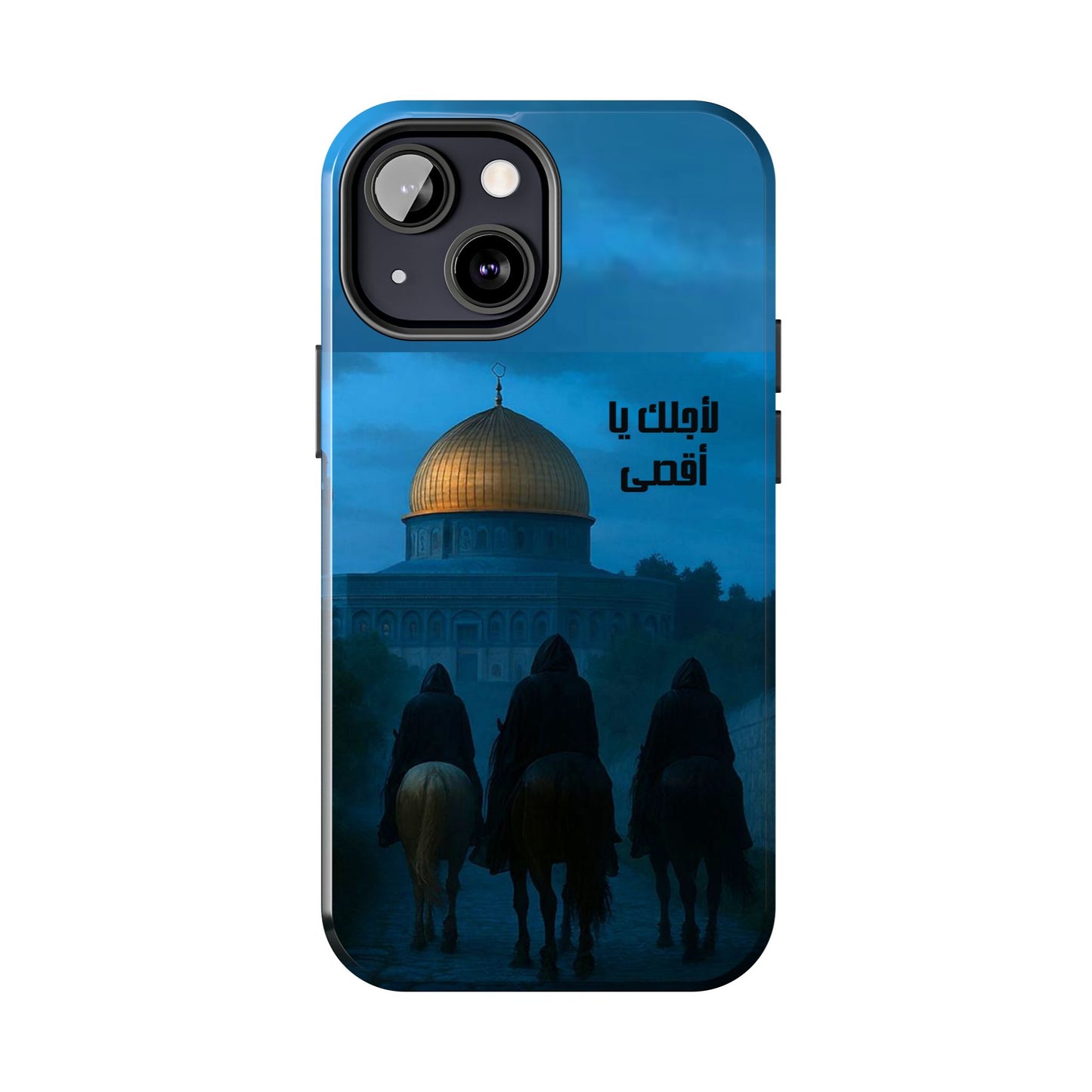 The WorkCore Aqsa phone case