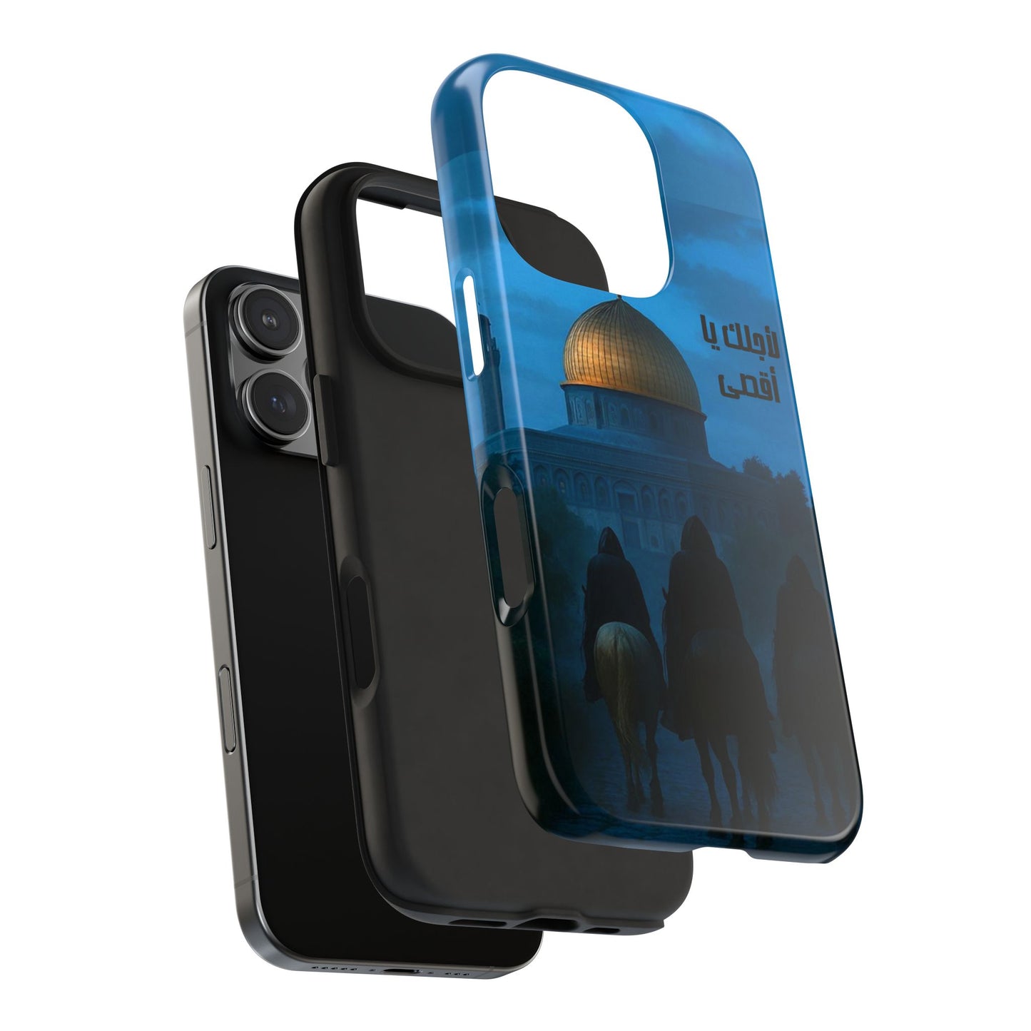 The WorkCore Aqsa phone case