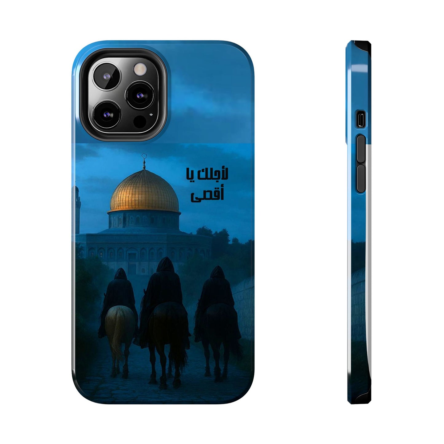 The WorkCore Aqsa phone case