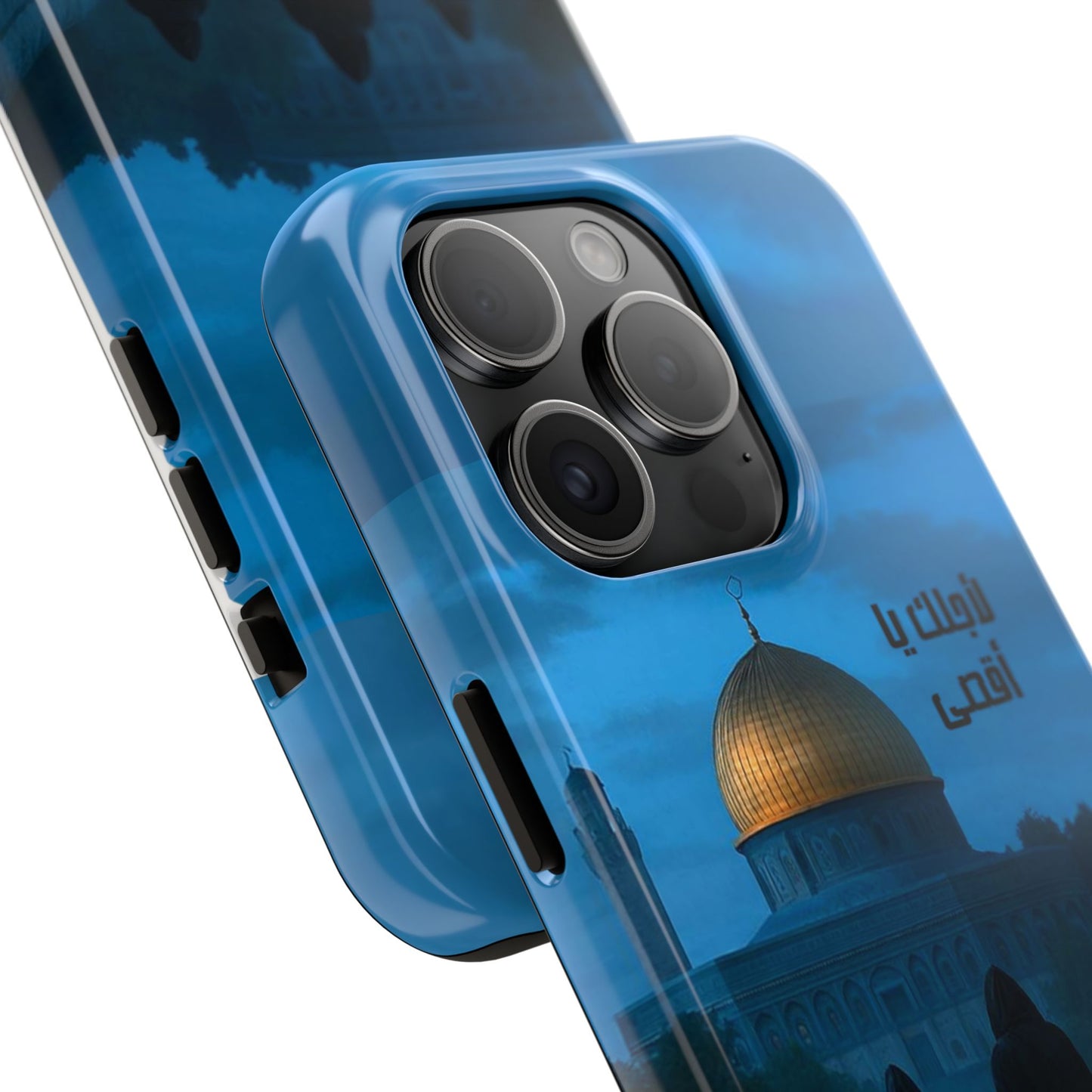 The WorkCore Aqsa phone case