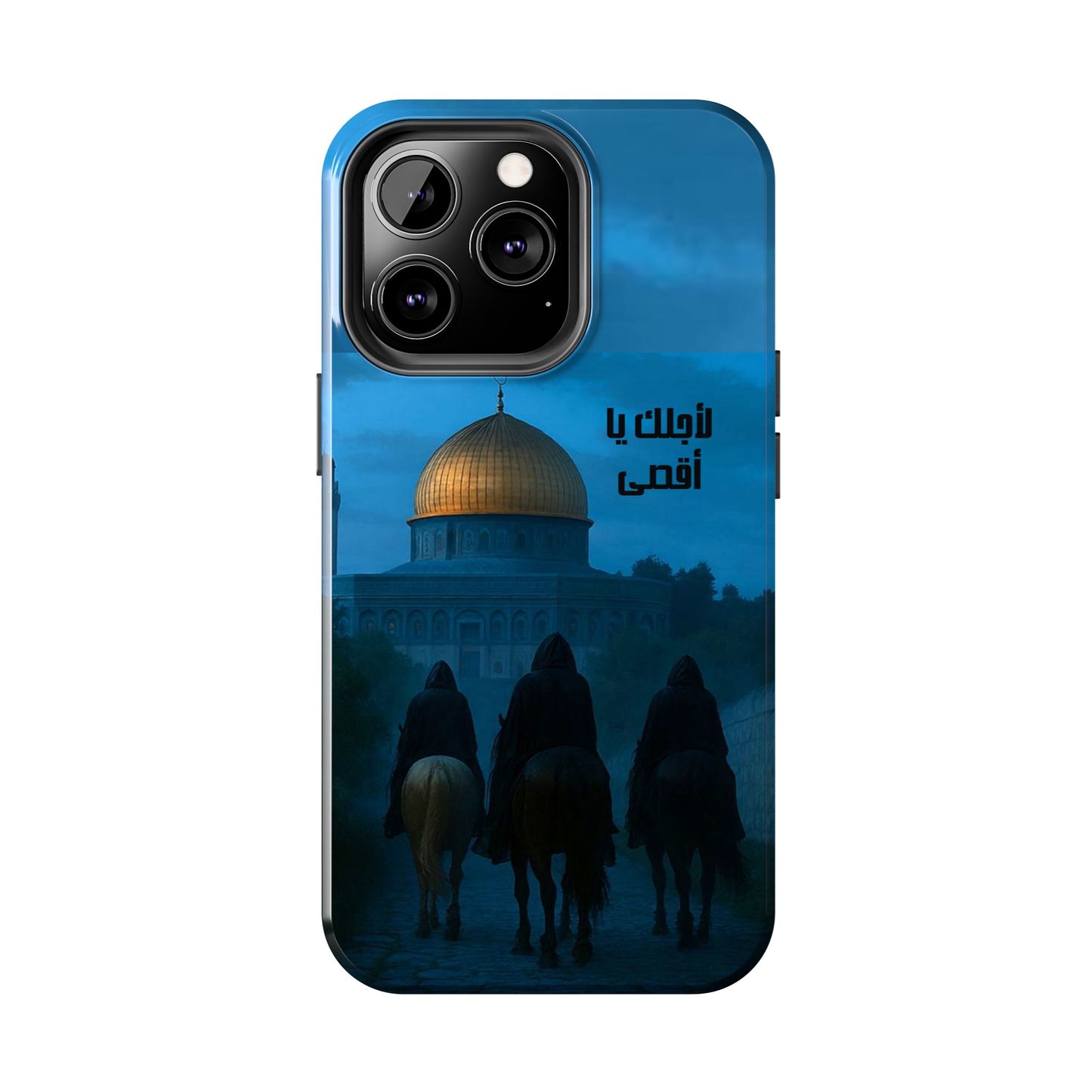 The WorkCore Aqsa phone case