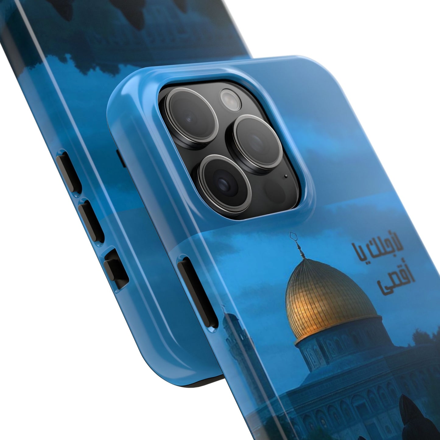 The WorkCore Aqsa phone case