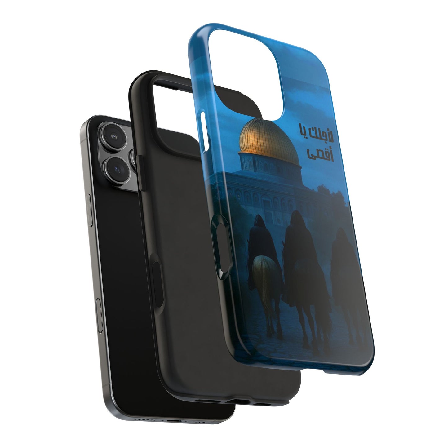 The WorkCore Aqsa phone case