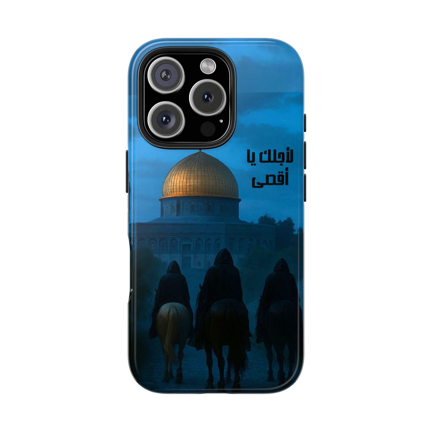 The WorkCore Aqsa phone case