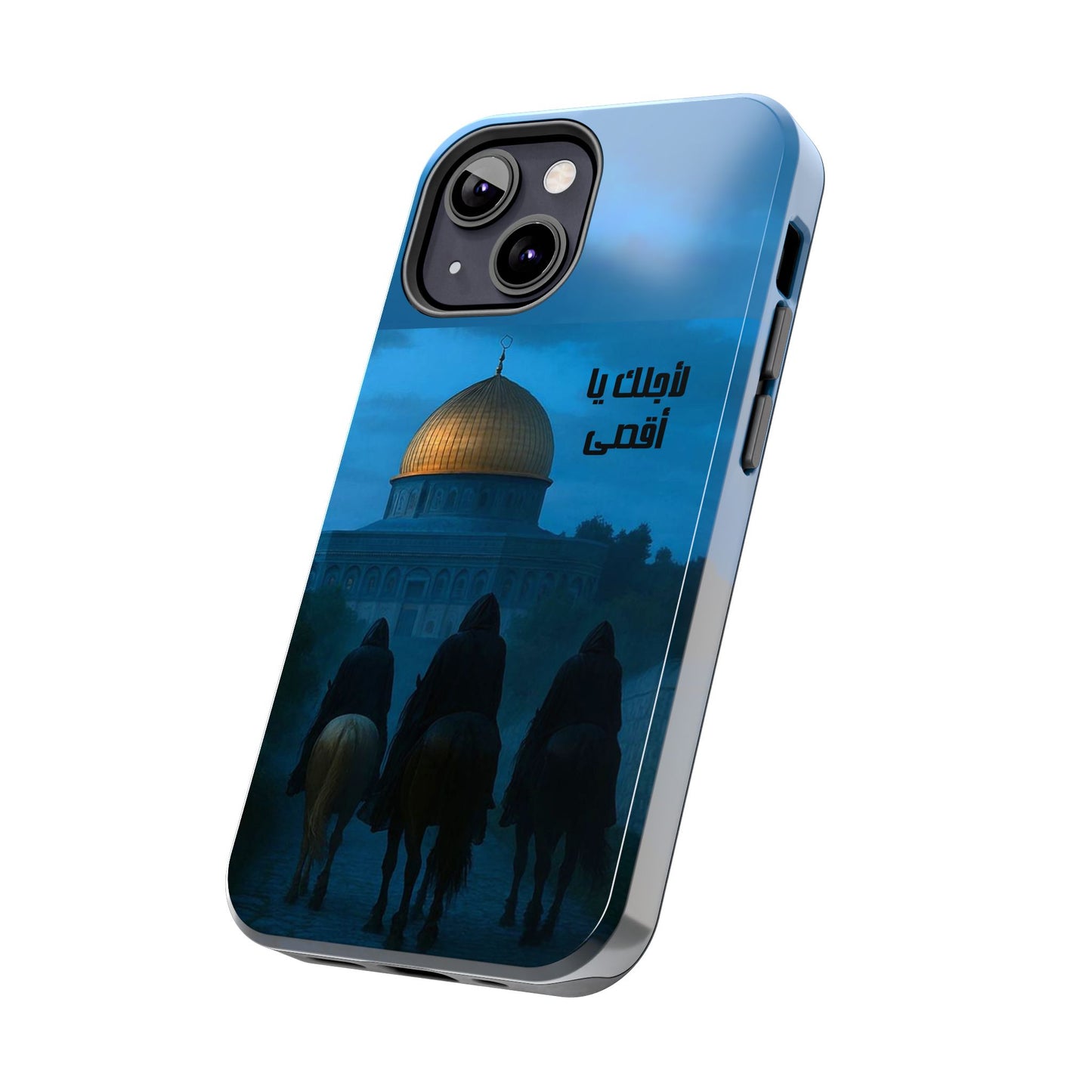 The WorkCore Aqsa phone case