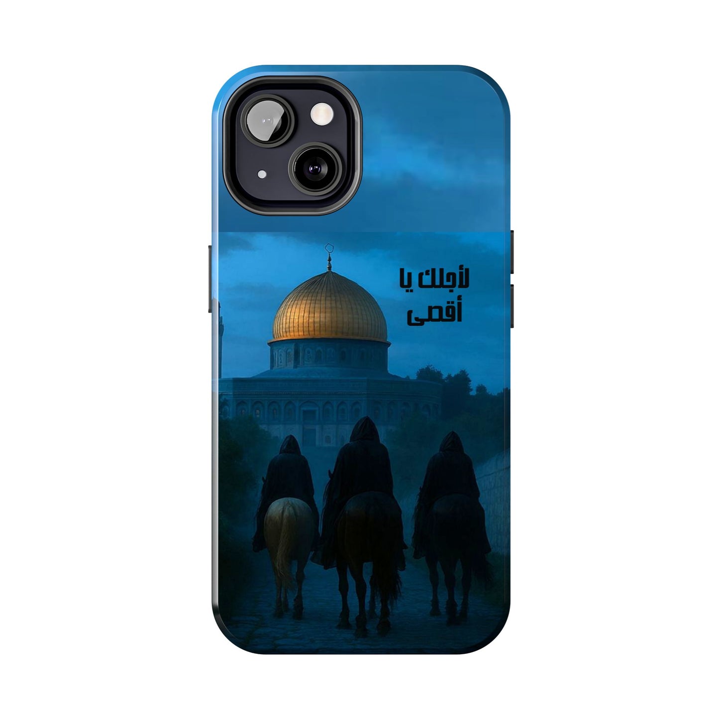 The WorkCore Aqsa phone case