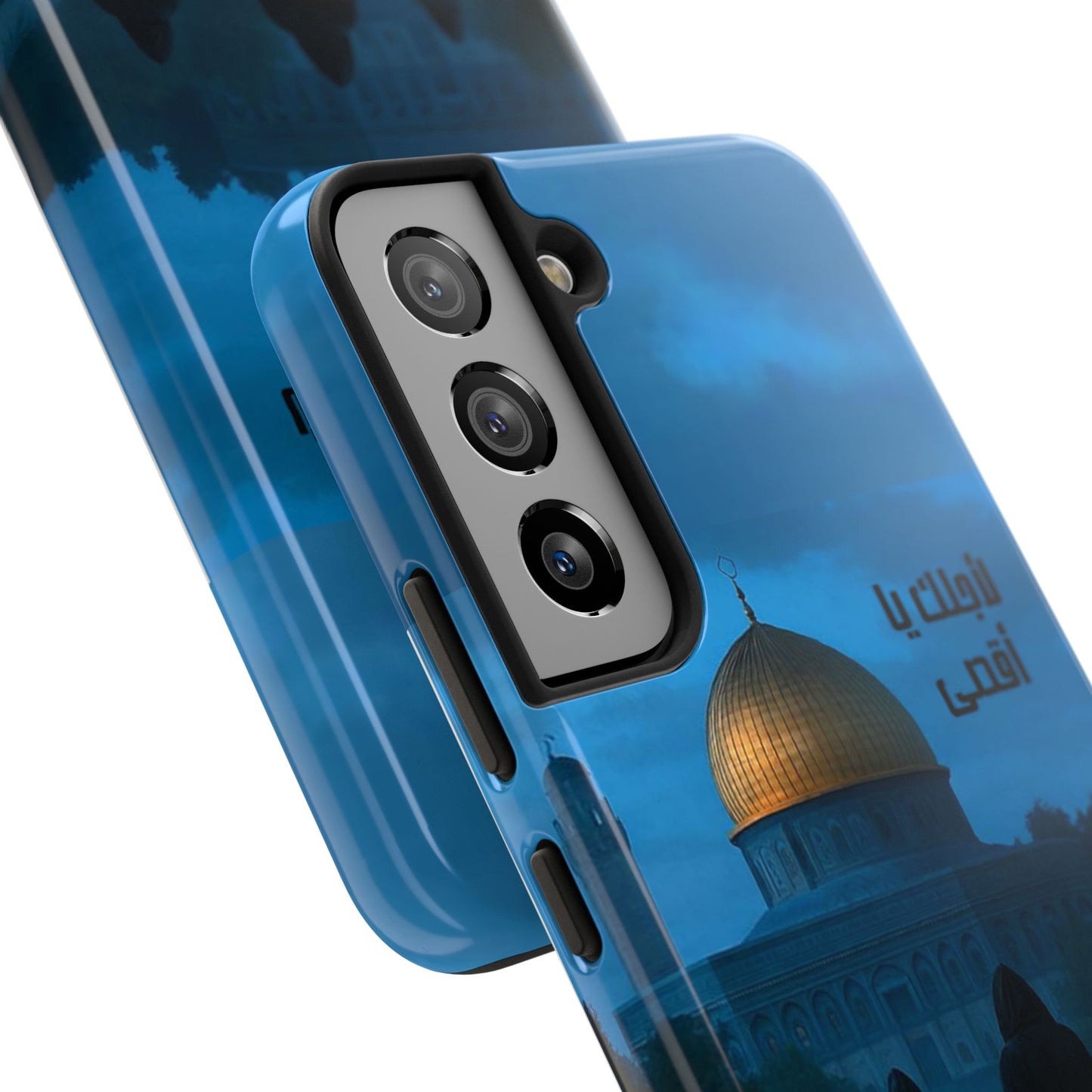 The WorkCore Aqsa phone case