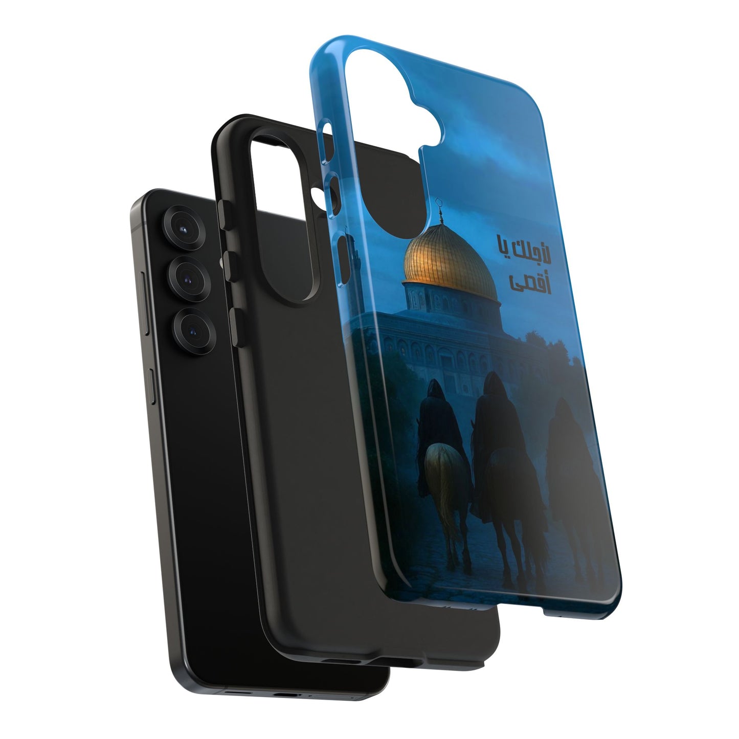 The WorkCore Aqsa phone case
