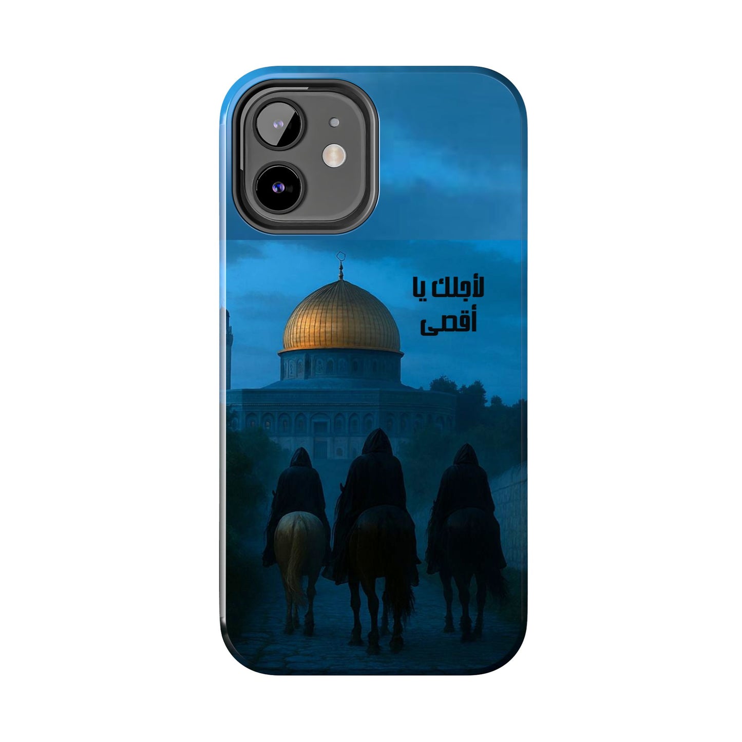 The WorkCore Aqsa phone case