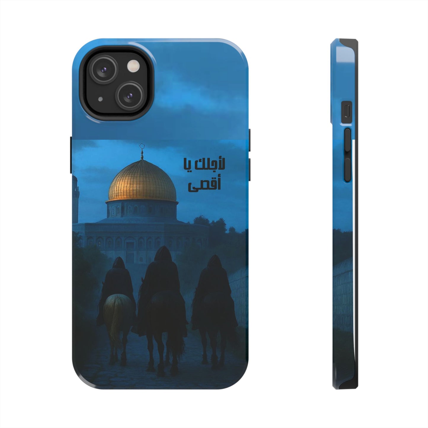 The WorkCore Aqsa phone case