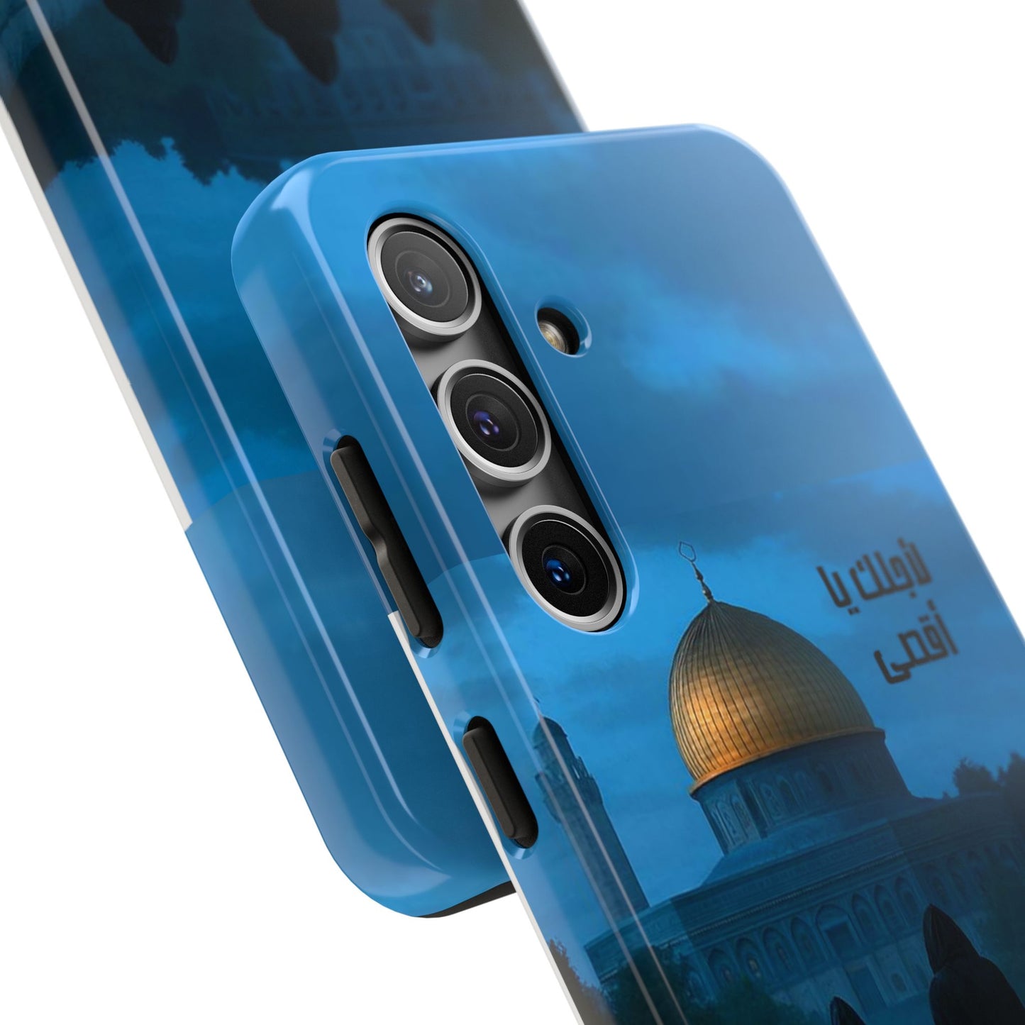 The WorkCore Aqsa phone case