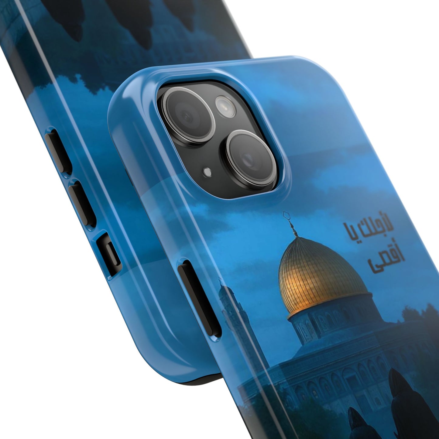 The WorkCore Aqsa phone case